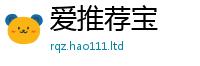 王中王493333WWW马头诗由7777788888管家婆老家三肖四码